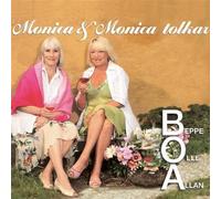 Dominique, Monica & Monica Nielsen - Boa