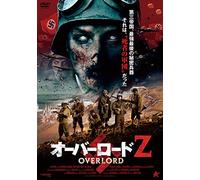 Dominique Swain-Nazi Overlord [Edizione: Giappone] [Import]