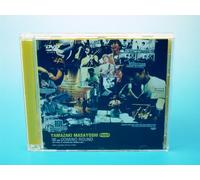DOMINO ROUND Yamazaki Masayoshi tour 1998 [DVD]