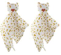 Domiva - Doudou 30 cm Honey Moon - Savane, Bébé (Lot de 2)