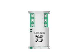 DOMOJT égaliseur de Batterie BMS BMS 3S 4S 5S 6S 7S 8S RS485 12V-36V 1A-2A BMS à équilibrage Actif for Batterie LiFePO4(B2A24S30P)