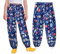 Domueay Pantalon de Pluie Enfant Pantalon Imperméable Garçons Respirant Pliable Pantalon de Boue Reflechissant pour 1-2 Ans, Bleu foncé