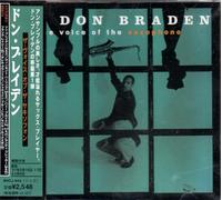 Don Braden - Voice of The Saxophone [Import]