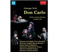 Don Carlo - Chorégies d'Orange 1984 E