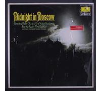 DON COSSACK CHOIR - midnight in moscow LP