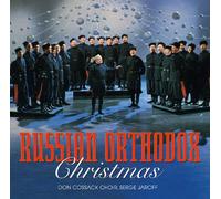 Don Cossack Choir - Russian Orthodox Christma [Import]