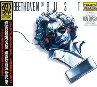 Don Dorsey - Beethoven Or Bust