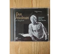 Don Friedman - Maybeck Recital Hall [Import]