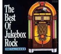 Don Gibson - Best of Jukebox Rock: 1958 Vol. 2 (UK Import)