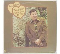 DON GIBSON - DON GIBSON bring back your love to me HICKORY 4516 (LP vinyl record)