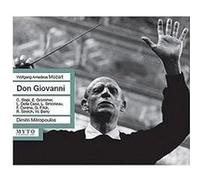 Don Giovanni [Import]