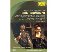 Don Giovanni – Deutsche Grammophon