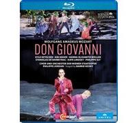 Ain Anger, Stanislas de Barbeyrac, Chor der Wiener Staatsoper – Don Giovanni – Blu-ray (Wien 2021)