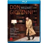 Don Giovanni - Blu-Ray E