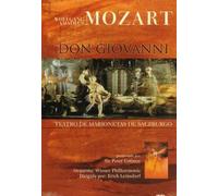 Don Giovanni [Import]