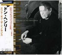 Don Henley [Re-Issue] - End of the Innocence,the