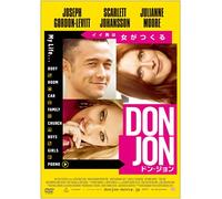 Don Jon [Import allemand]