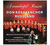 Don Kosaken Chor - A Wonderful Russia [Import]