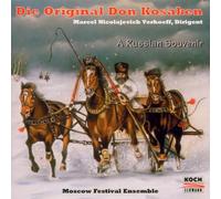 Don Kosaken Chor Russland - A Russian Souvenir [Import]