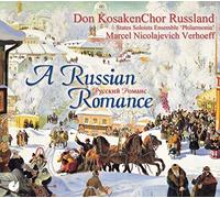 Don Kosakenchor Russland - Romance Russe
