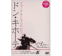 Don Quichotte [33/F/S:J] [Import allemand]