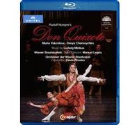 Don Quichotte Blu-ray E