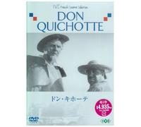 Don Quichotte [Import allemand]