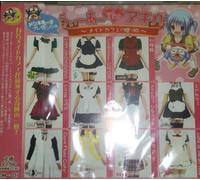 Don Quijote Presents [We Are T [Import allemand]