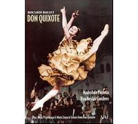 Don Quixote Ballet (Minkus) Pavolva, Gordeev, Plisetskaya