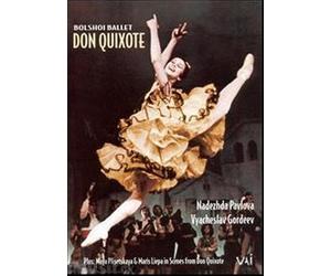 Don Quixote Ballet (Minkus) Pavolva, Gordeev, Plisetskaya