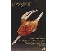 Don quixote ballet minkus - DVD Zone 1 DVD