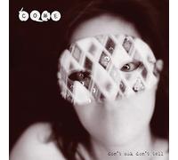 Don't Ask Don't Tell - Vinyle 33 Tours