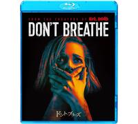 Don`T Breathe (Blu-ray) Jane Levy