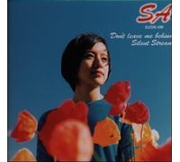 Don T Leave Me Behind [Import]