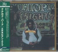 Donald Byrd - Ethiopian Nights - Uhqcd [Compact Discs] Hqcd Remaster, Japan - Import