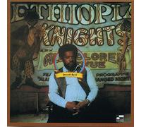 Donald Byrd: Etiopian Knights [Winyl]