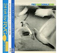 Donald Byrd - Free Form [Import]