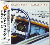 Donald Fagen - Kamakiriad