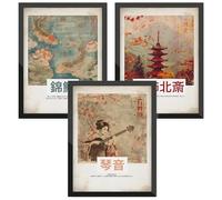 Donari Ensemble de posters japonais - Tableaux muraux avec motifs asiatiques | Kyoto, Tokyo & culture traditionnelle | Idée cadeau pour les fans du Japon (Set 5 - Classic x Geisha, 30x40 cm, Cadre