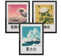Donari Lot de posters japonais - Images murales avec motifs asiatiques | Kyoto, Tokyo & culture traditionnelle | Idée cadeau pour les fans du Japon (Set 2 - Classic x Fuji, 21x30 cm, Cadre noir)