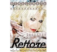 Donatella Rettore-Stralunata (DVD+2 CD) [Import]
