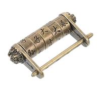DONFAMDS Cadenas à Combinaison Rétro en Alliage de Zinc Petit Modèle Caractères Chinois Gravés, Serrure Ancienne pour Valise, Armoire et Boîtes Décoratives, Serrure Chinoise Antique