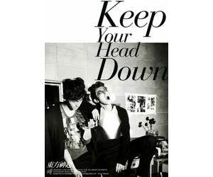 Dong Bang Shin Ki Ltd.Edition - Keep Your Head Down [Import]