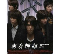 Dong Bang Shin Ki - Somebody to Love(CD+Dvd)