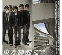 Dong Bang Shin Ki - Somebody to Love [Import]