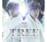 Dong Bang Shin Ki (Tohoshinki) - Tree [Import]