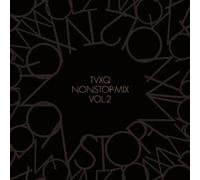 DONG BANG SHIN KI - Tvxq Nonstop-Mix Vol.2 [Import allemand]