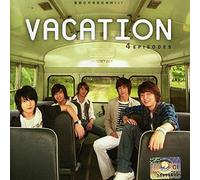 Dong Bang Shin Ki (TVXQ) - Vacation (Original Soundtrack)