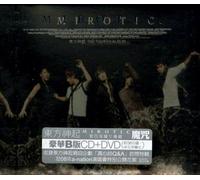 Dong Bang Shin Ki Vol. 4 - Mirotic (CD+DVD) (Taiwan Version B)