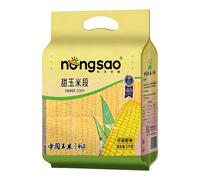 Dong Bei Nong Sao Maïs doux coupé du Nord-Est 1 kg (10 morceaux)